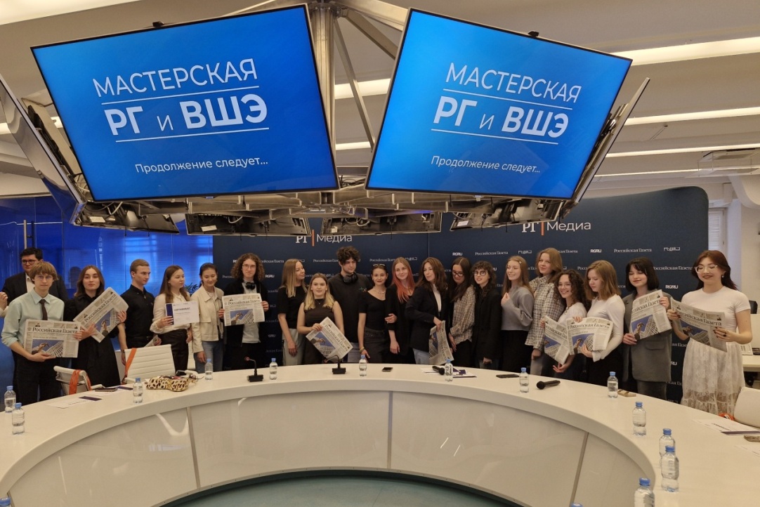 Certificates unlocked! Media Institute students just wrapped up «Rossiyskaya Gazeta» intensive workshop